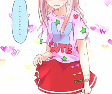@) 하라주쿠 린이 되버린 시부야 린.manga