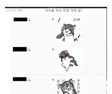 마.약이 끊기 힘든 이유.jpg