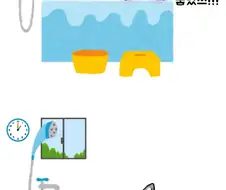 의외로 많다는 사망사고.jpg