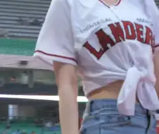 호불호 갈리는 바지