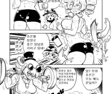 동방) 그저 엉덩이를 때릴뿐인 만화