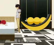 사이좋은 남매가 가능한 것