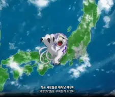 애니속 동아시아 지도.jpg