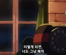 원피스)미호크의 팩폭