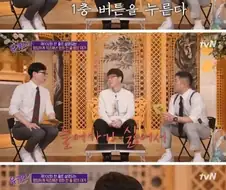 이동진이 회사를 그만둔 이유.jpg