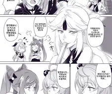 원신 _ 리월칠성의 비서로써 각청에게 키스 연습 시켜주는 감우 만화