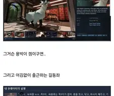 극소수 취향에 맞춘 스팀 게임을 알아보자.