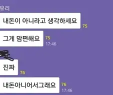 주식 가격 떨어졌을때 대처법.jpg