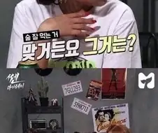 문신에 편견 갖지 말라는데.jpg