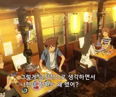 디지몬]술집에 걸려있는 아이돌 포스터