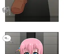 봇치) 원작감성 그대로 따온듯한 팬 만화.manga
