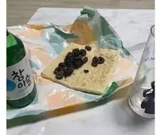 상남자 샌드위치.jpg