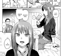 응석 받아주는 여선배님과 결혼하고싶어.manhwa