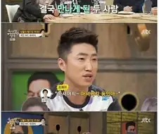 그냥 뭐.... 장동민은 삼풍백화점 망언도 일단 차치하고