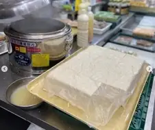 한국인들이 많이 걸린다는 차원이 달라 병