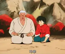 진짜 노숙하면서 살려달라고 함