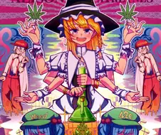마1약 재배하는 만화.manga