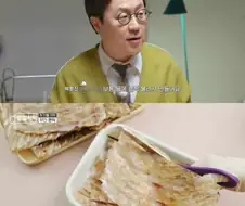 부산에서는 흔한 튀김.JPG