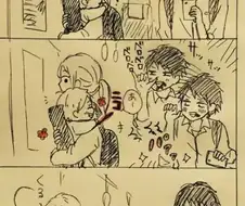 전차에서 남고생이 유부녀랑...