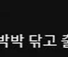 기술직 천시와 임금체불이 생기는 이유