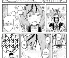 [말딸] 처음으로 1착을 한 네이처