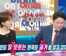 틀딱밖에 모른다는 옛날 음주단속 방법