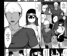 여자들 설렘 포인트.manhwa