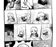 에너지 드링크.manhwa