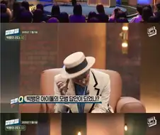 빅뱅은 아이돌의 모범답안이 되었는가.jpg