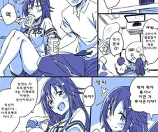 [@] 유키와 함께 납량특집을 본.manhwa