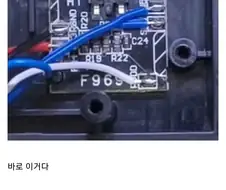 가면라이더)갓챠드라이버가 인식이 안좋은 이유.manga