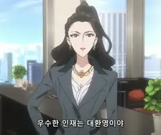 타나카 아츠코 성우 부고 일본반응