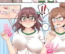 브라가 작아 풀려버리는.manga