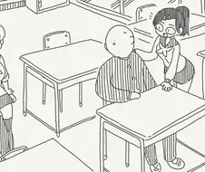 좋아하는건 아닌 소꿉친구 manhwa