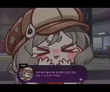 트릭컬) 은근 복선같은 대사