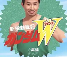 MCU)시무 리우는 샹치가아니다