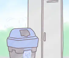 블루아카) 유즈 미유.manga