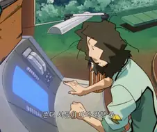 가오가이가]바다를 가를 생각인가!