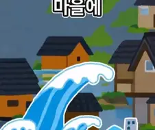 신에게 기도하는 노인.jpg