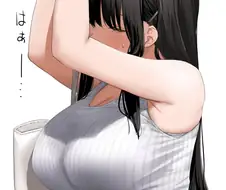 30대는 못하는 자세