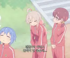 오빠는끝]나쁜거 배워온 마히로