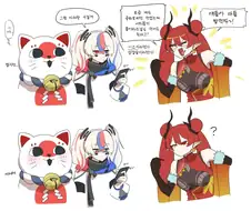 같이 밥시켜먹는 한중일쨩.jpg