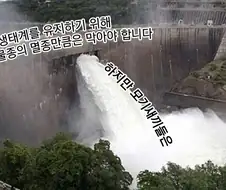 생물종을 보존해야 한다는 생물학자도 망설여지는 문제