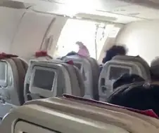 아시아나 여객기 출입문 강제 개방한 사람 결말