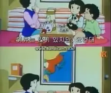 일본의 역사 만화.manwha