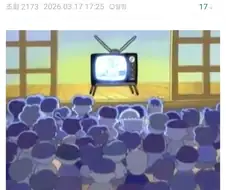 우리 어릴때는 스위치1 사주는게 어디야.jpg