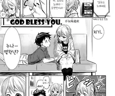 @) 초등학생과 코노미 누나 Manhwa