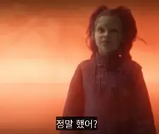 명조) "3000뽑만큼 사랑해"