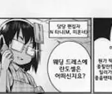 책가방이랑 어울리는 복장. JPG