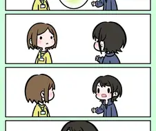 버튜버)현실의 벽에 절망하는 스바루.comic